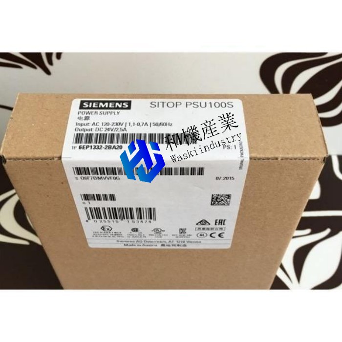 【新品★送料無料】6EP1332-2BA20 6EP1 332-2BA20 【6ヶ月保証】|和機産業