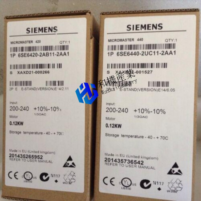 【新品★送料無料】6SE6420-2UC11-2AA1 6SE64202UC112AA1 1PSC NEW 【６ヶ月保証】｜和機産業