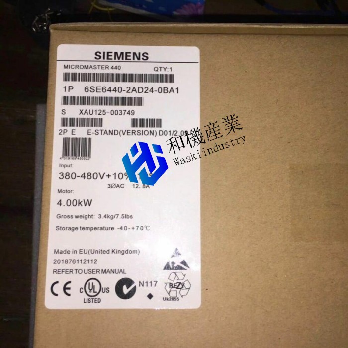 【新品★送料無料】6SE6440-24-0BA1 6SE6 440-2UD24-0BA1インバーター 【６ヶ月保証】 115,700円