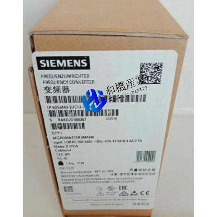 【新品★送料無料】6SE6440-2UC13-7AA1 6SE6 440-2UC13-7AA1 【６ヶ月保証】