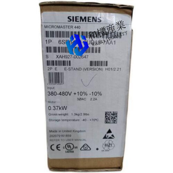 【新品★送料無料】6SE6 440-2UD13-7AA1 6SE6440-2UD13-7AA1 【６ヶ月保証】