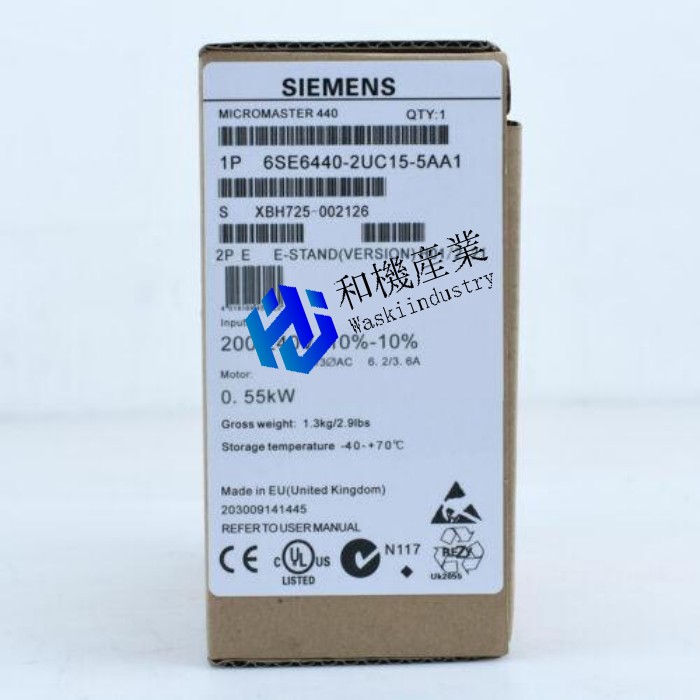 【新品★送料無料】1つの 6SE6 440-2UC15-5AA1 6SE6440-2UC15-5AA1ボックス 【６ヶ月保証】