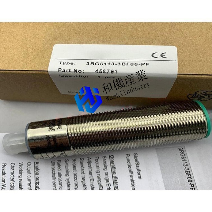 【新品★送料無料】PEPPELL+FUCHS 3RG6113-3BF00-PF超音波センサーの 【６ヶ月保証】