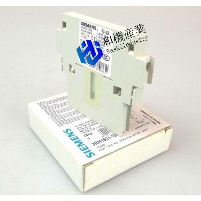 【新品★送料無料】(2個)3RH2122-1AF00 【６ヶ月保証】