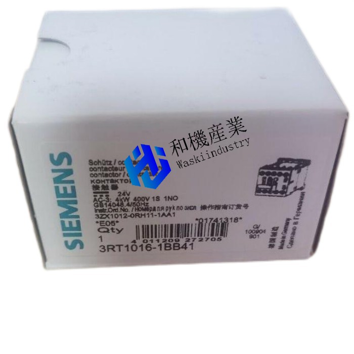 【新品★送料無料】3RT1016-1BB41 Contactor 3RT 1016-1BB41 DC24V 【６ヶ月保証】｜和機産業