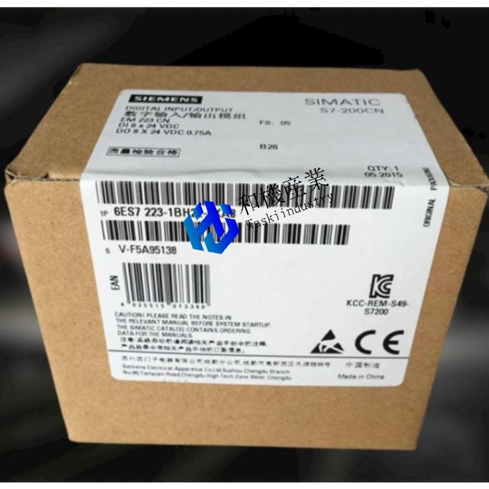 【新品★送料無料】6ES7223-1BH22-0XA8 6ES7 223-1BH22-0XA8 【6ヶ月保証】|和機産業