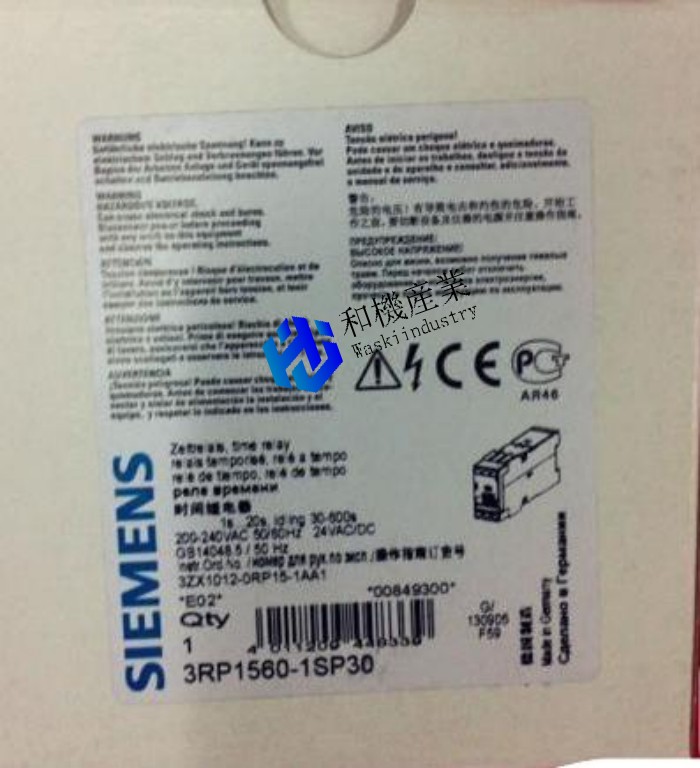 【新品★送料無料】relay 3RP1560-1SP30 【６ヶ月保証】
