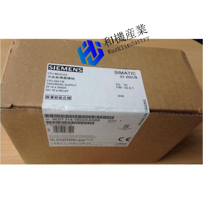 【新品★送料無料】6ES7 214-1BD23-0XB8 6ES7214-1BD23-0XB8 【６ヶ月保証】