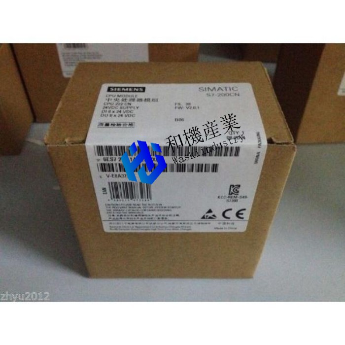 【新品★送料無料】6ES7212-1AB23-0XB8 6ES7 212-1AB23-0XB8 replace 6ES7212-1AB23-0XB0 【６ヶ月保証】｜和機産業