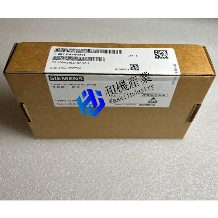 【新品★送料無料】6RY1703-0GA01 【6ヶ月保証】|和機産業