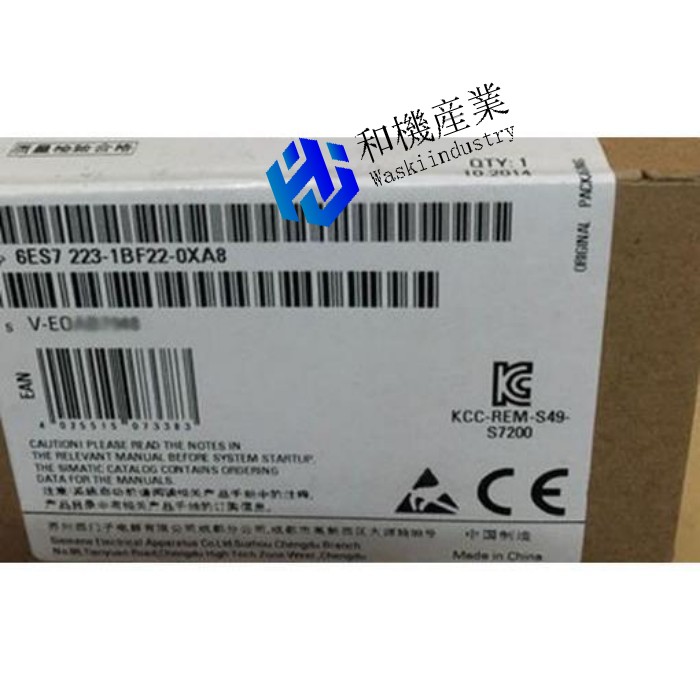【新品★送料無料】6ES7223-1BF22-0XA0 6ES7 223-1BF22-0XA0 【６ヶ月保証】