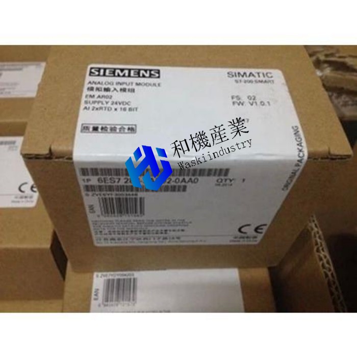 【新品★送料無料】6ES7288-3AR02-0AA0 ZL02 【６ヶ月保証】