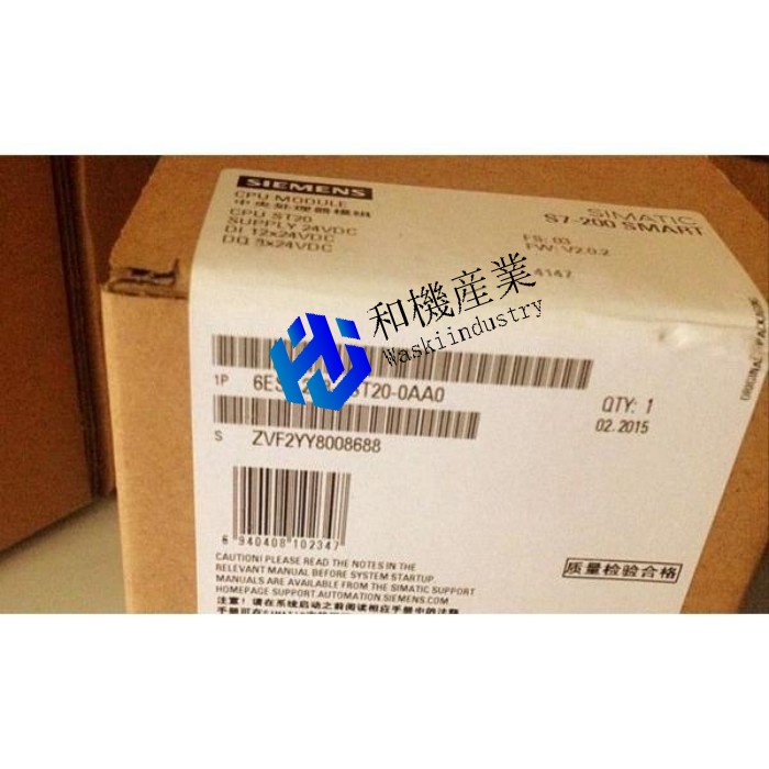 【新品★送料無料】6ES7288-1ST20-0AA0 6ES7 288-1ST20-0AA0 【６ヶ月保証】｜和機産業