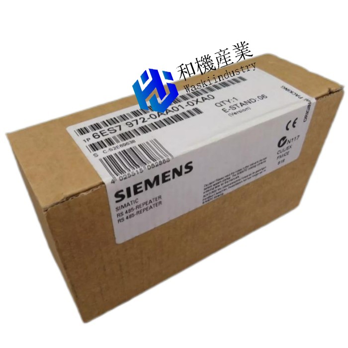 【新品★送料無料】6ES7972-0AA01-0XA0 6ES7 972-0AA01-0XA0 【6ヶ月保証】