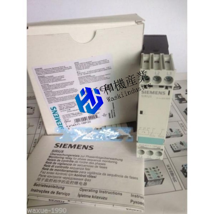 【新品★送料無料】Monitoring Relays 3UG4511-1BP20 【６ヶ月保証】