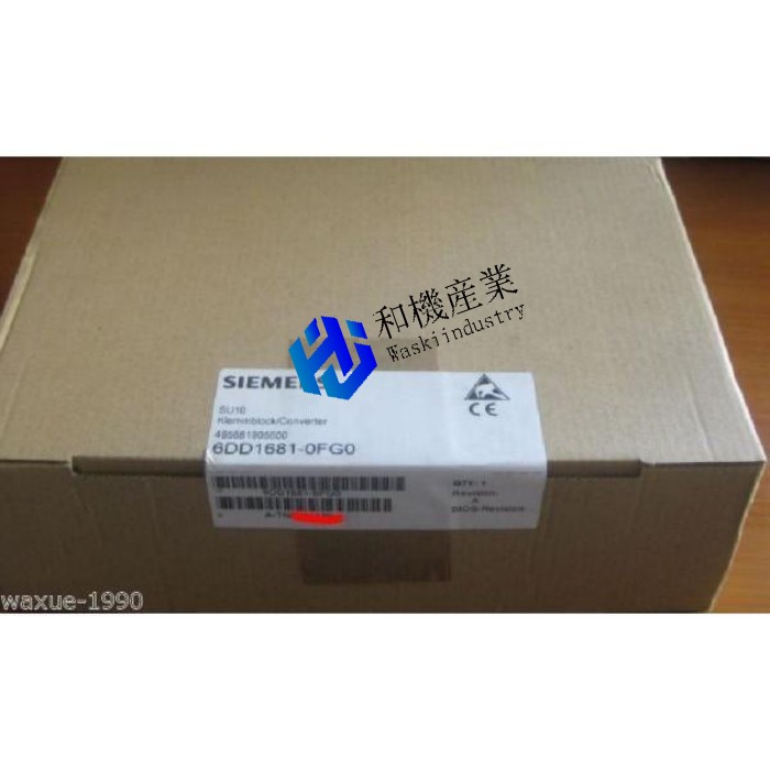 【新品★送料無料】6DD1681-0FG0 (6DD1 681-0FG0 ） PLC Module 【６ヶ月保証】｜和機産業
