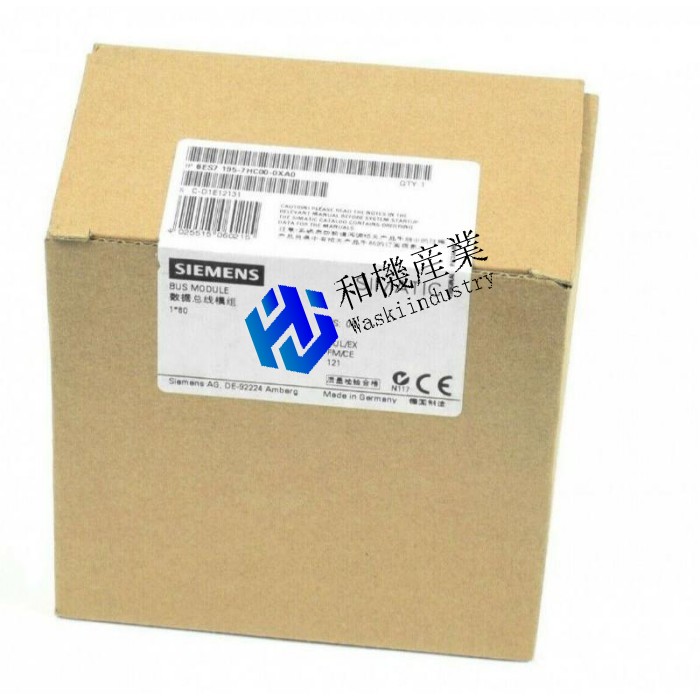 【新品★送料無料】6es7195-7HC00-0XA0 6ES7 195-7HC00-0XA0 Simatic 【６ヶ月保証】｜和機産業