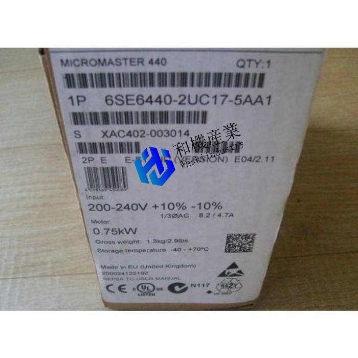 【新品★送料無料】6SE6440-2UC17-5AA1 6SE6 440-2UC17-5AA1 【６ヶ月保証】