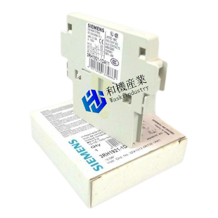 【新品★送料無料】3RH1921-1DA11 3RH1 921-1DA11 【６ヶ月保証】