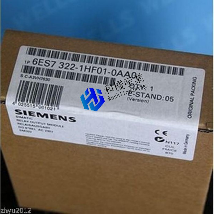 【新品★送料無料】6ES7322-1HF01-0AA0 6ES7 322-1HF01-0AA0 6ES73221HF010AA0 【６ヶ月保証】｜和機産業