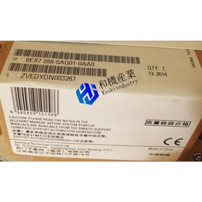 【新品★貨物輸送無料】PLC 6ES7288-5AQ01-0AA0 【６ヶ月引き受ける】