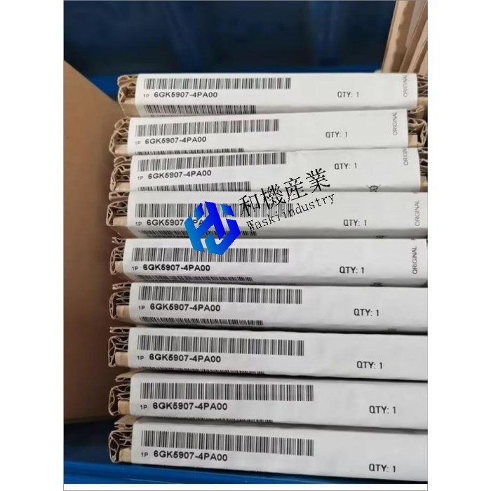 【新品★貨物輸送無料】目あたらしい 6キーパー5907-4PA00 【６ヶ月引き受ける】