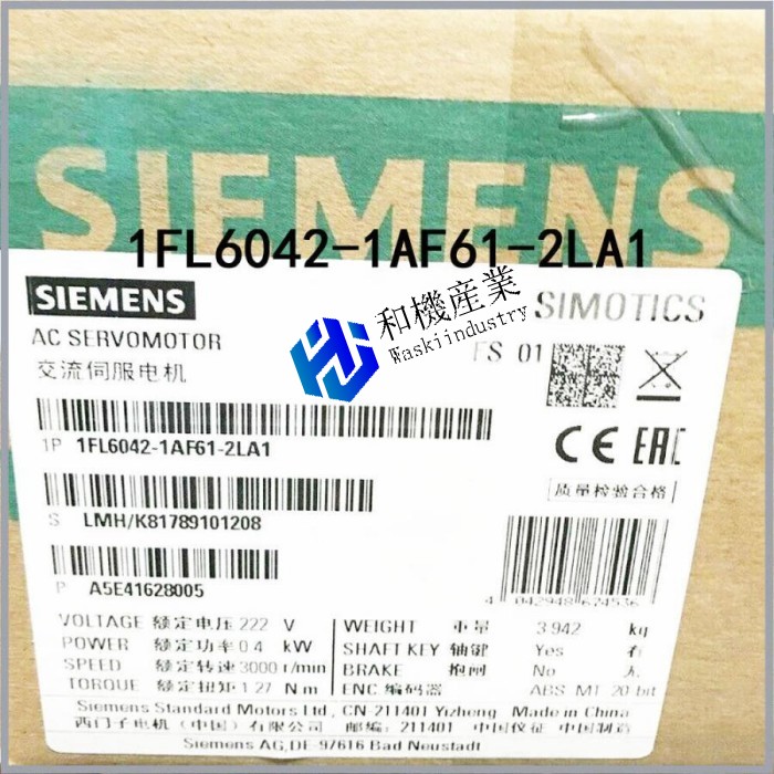 【新品★送料無料】1 AC サーボ モーター 1FL6042-1AF61-2LA1 プログラマブル コントローラー 【6ヶ月保証】