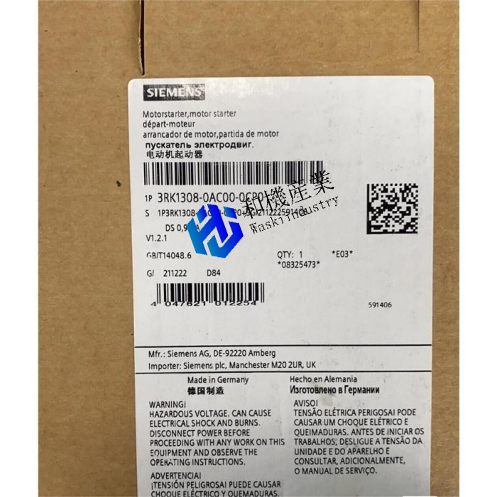 【新品★貨物輸送無料】3RK1308-0AC00-0CP0原動機クランク 【６ヶ月引き受ける】