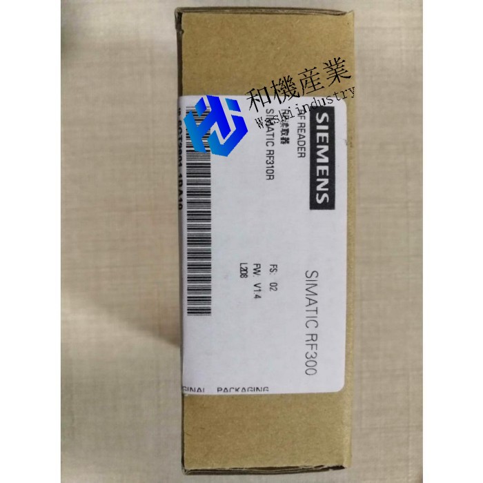 【新品★送料無料】6GT2801-1BA10 RF READER SIMATIC RF310R NEW 【６ヶ月保証】｜和機産業