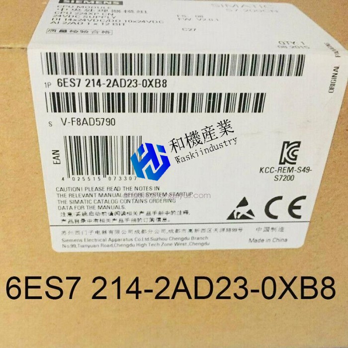 【新品★貨物輸送無料】6ES7 214-2AD23-0XB8 6ES7214-2AD23-0XB8 224XP PLC モデュール 【６ヶ月引き受ける】