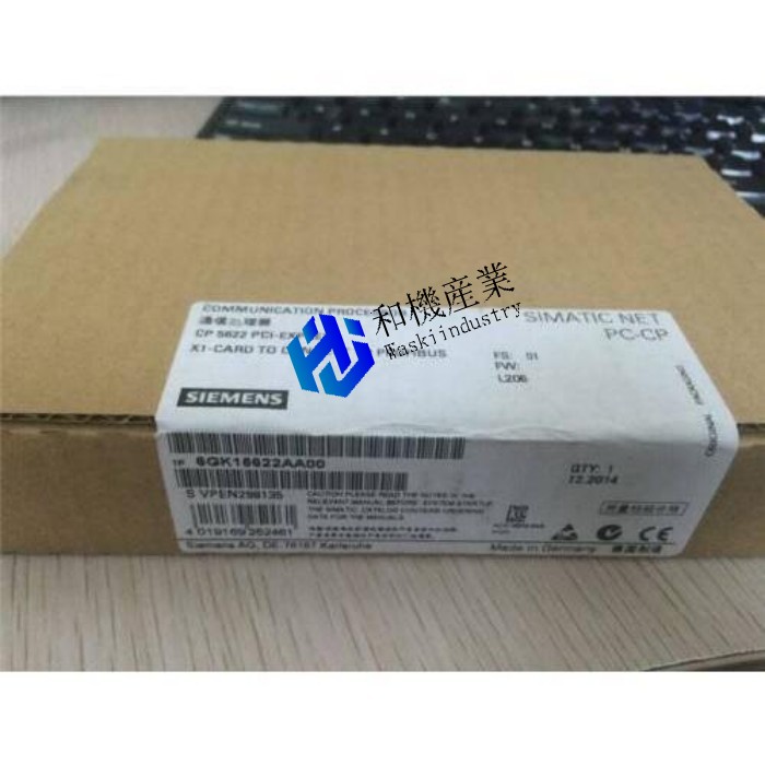【新品★送料無料】6GK1562-2AA00 6GK1 562-2AA00 【６ヶ月保証】｜和機産業