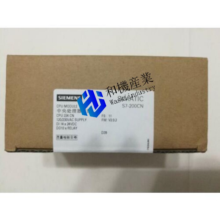 【新品★送料無料】新しい6ES7214-1AD23-0XB0 CPUモジュールS7-200CN 6ES7214-1AD23-OXBO 【6ヶ月保証】|和機産業