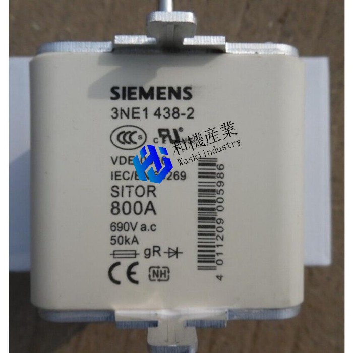【新品★送料無料】新しい 3NE1438-2 800A 690V 【6ヶ月保証】