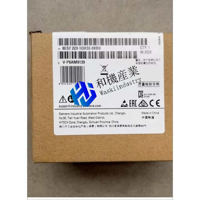 【新品★送料無料】6ES7223-1QH32-0XB0 デジタル入出力モジュール 【６ヶ月保証】