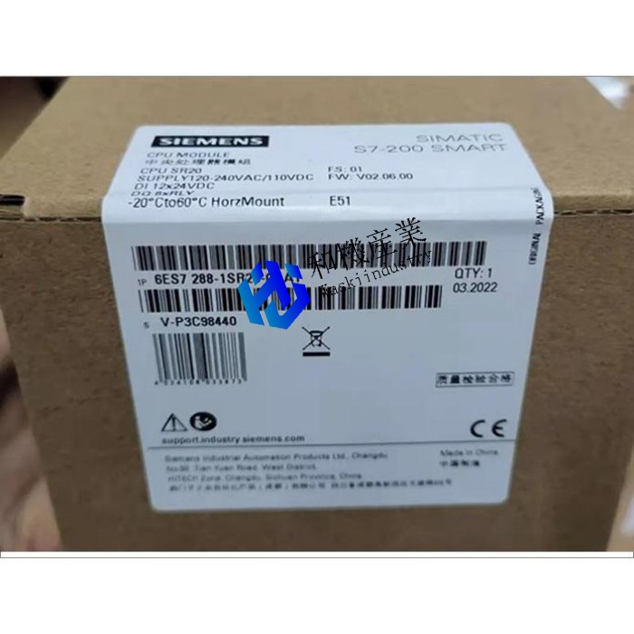 【新品★送料無料】6ES7288-1SR20-0AA1 CPU モジュール 6ES72881SR200AA1 【6ヶ月保証】|和機産業