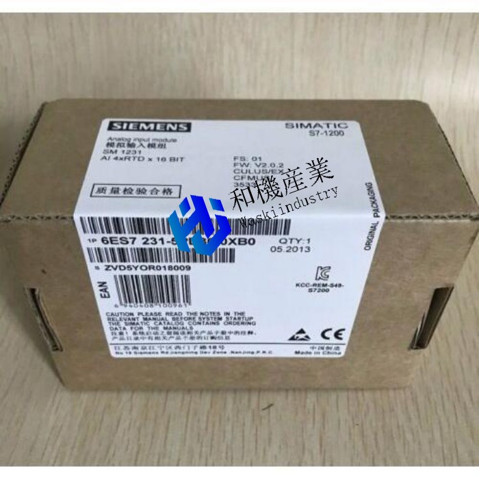 【新品★送料無料】NEW 6ES7231-5PD30-0XB0 PCLモジュールボックス 【6ヶ月保証】|和機産業