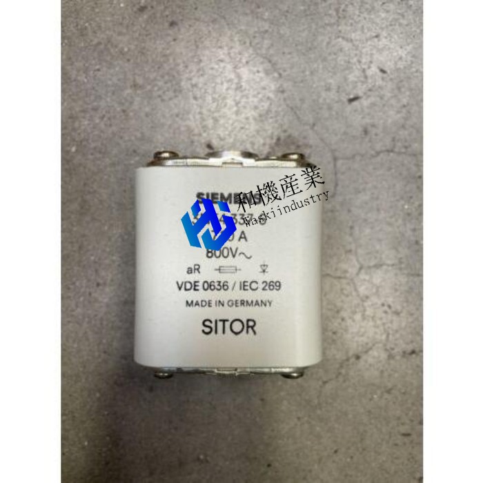 【新品★送料無料】3NE4337-6 3NE4 337-6 710A AC800V 半導体ヒューズ 【６ヶ月保証】