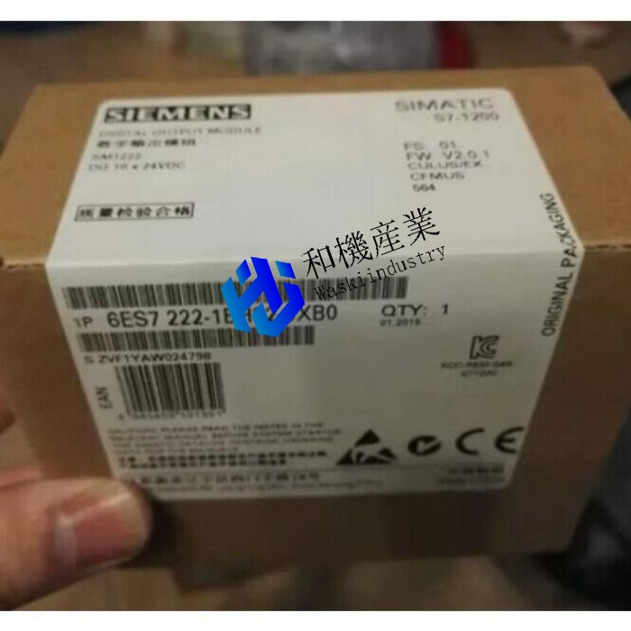 【新品★送料無料】S7-1200 Module 6ES7222-1BH32-0XB0 【６ヶ月保証】