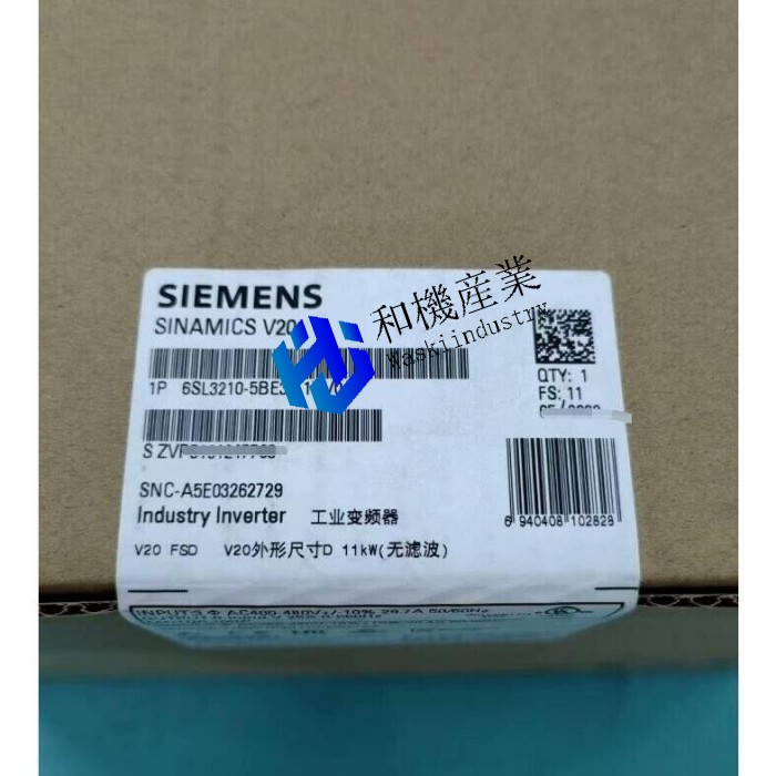 【新品★送料無料】新しい 6SL3210-5BE31-1UV0 6SL32105BE311UV0 【６ヶ月保証】｜和機産業