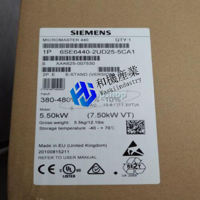 【新品★送料無料】インバーター 6SE6440-2UD25-5CA1 6SE6 440-2UD25-5CA1 PLC 【６ヶ月保証】