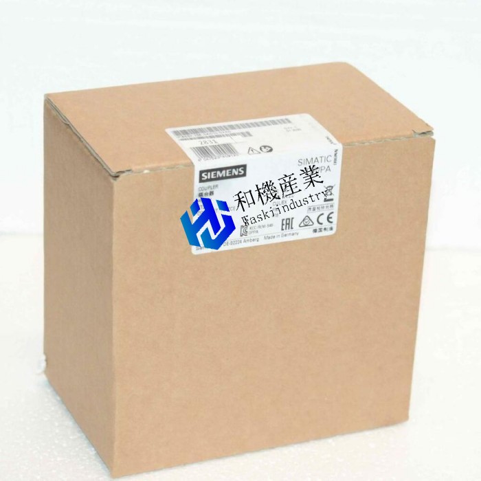 【新品★送料無料】6ES7158-3AD10-0XA0 6ES7 158-3AD10-0XA0 SIMATIC PN/PN カプラー 【６ヶ月保証】｜和機産業