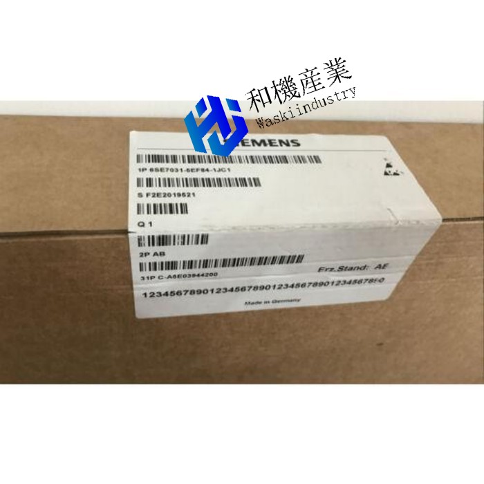 【新品★送料無料】1つの6SE7031-5EF84-1JC1 6SE7 031-5EF84-1JC1A7 【6ヶ月保証】|和機産業
