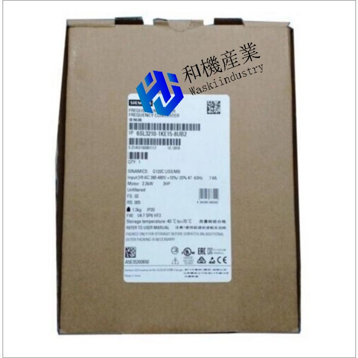 【新品★貨物輸送無料】6SL3210-1KE15-8UB2 SINAMICS G120C 定格ワット数ボックス席 Zy 【６ヶ月引き受ける】