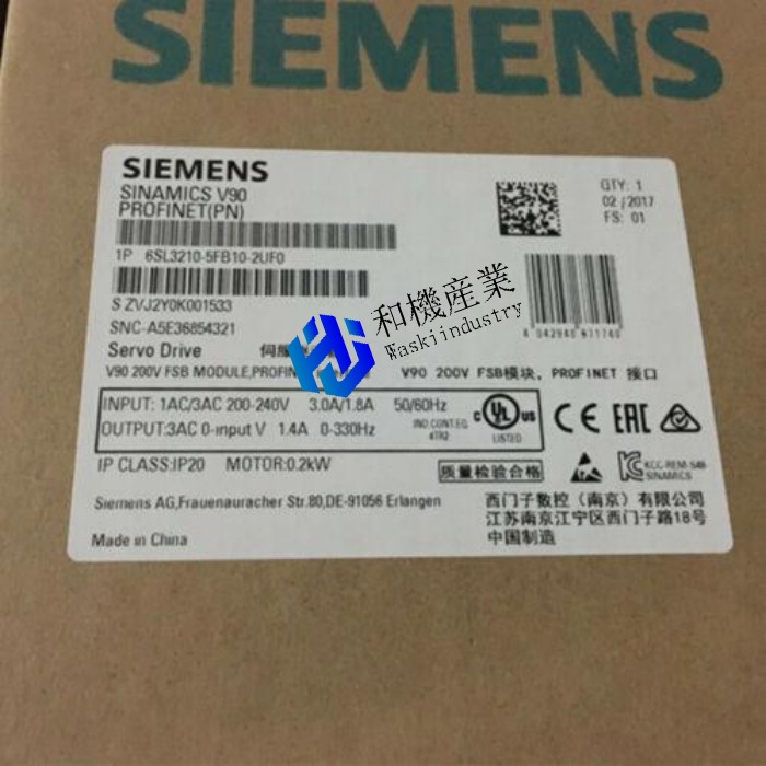 【新品★貨物輸送無料】6SL3210-5FB10-2UF0 【６ヶ月引き受ける】