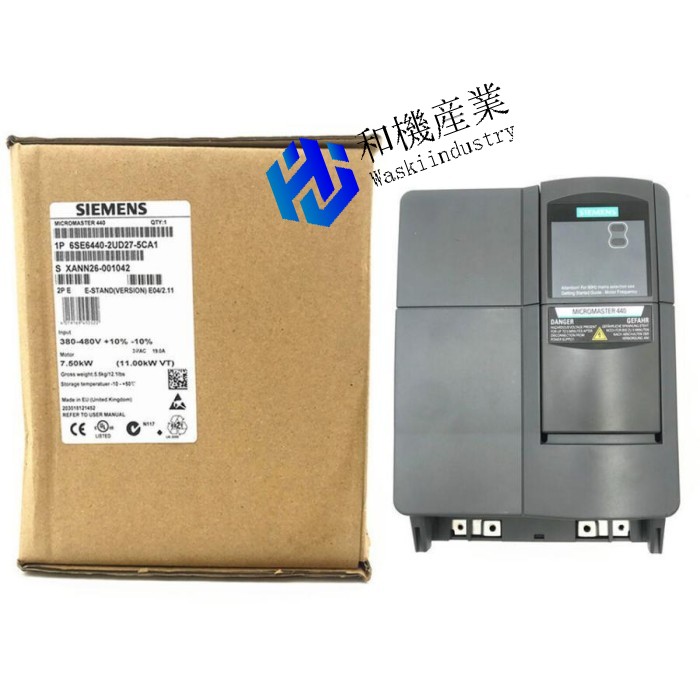 【新品★送料無料】6SE6440-27-5CA1 MicroMaster 440 10HP 460V ACドライブ 【6ヶ月保証】|和機産業