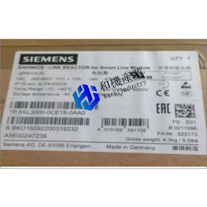 【新品★送料無料】新しい 6SL3000-0CE15-0AA0 DROSSEL-LINE リアクター 6SL3 000-0CE15-0AA0 【６ヶ月保証】｜和機産業
