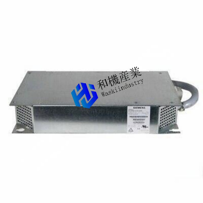 【新品★送料無料】| 6SL3203-0CJ24-5AA0 | AC整流チョーク 【6ヶ月保証】|和機産業