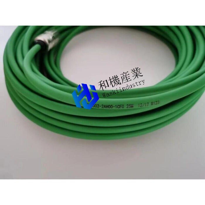 【新品★送料無料】電源ケーブル 6FX5002-2AH00-1CF0 25 メートル 【６ヶ月保証】｜和機産業 125,225円