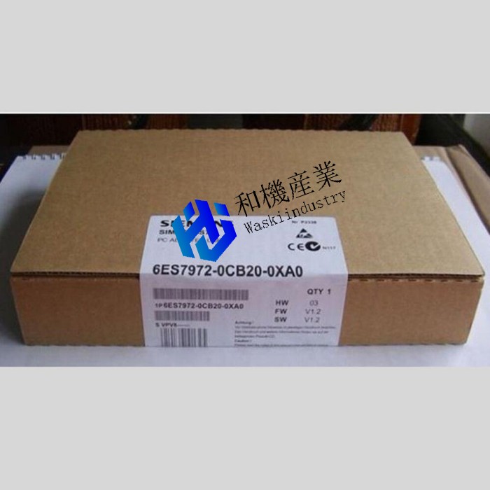 【新品★送料無料】6ES7972-0CB20-0XA0 6ES79720CB200XA0 【６ヶ月保証】