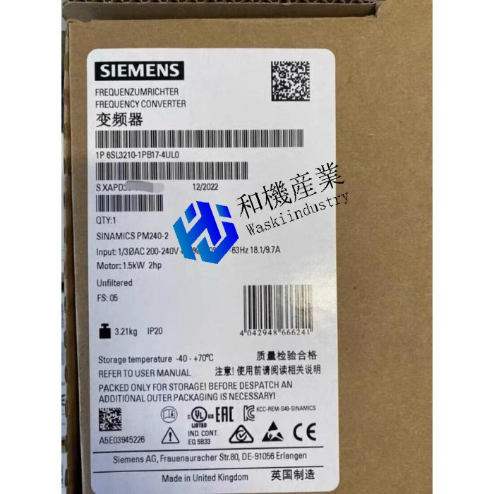 【新品★送料無料】新しい 6SL3210-1PB17-4UL0 SINAMICS PM240 P0wer M0dule 6SL3210-1PB17 【６ヶ月保証】